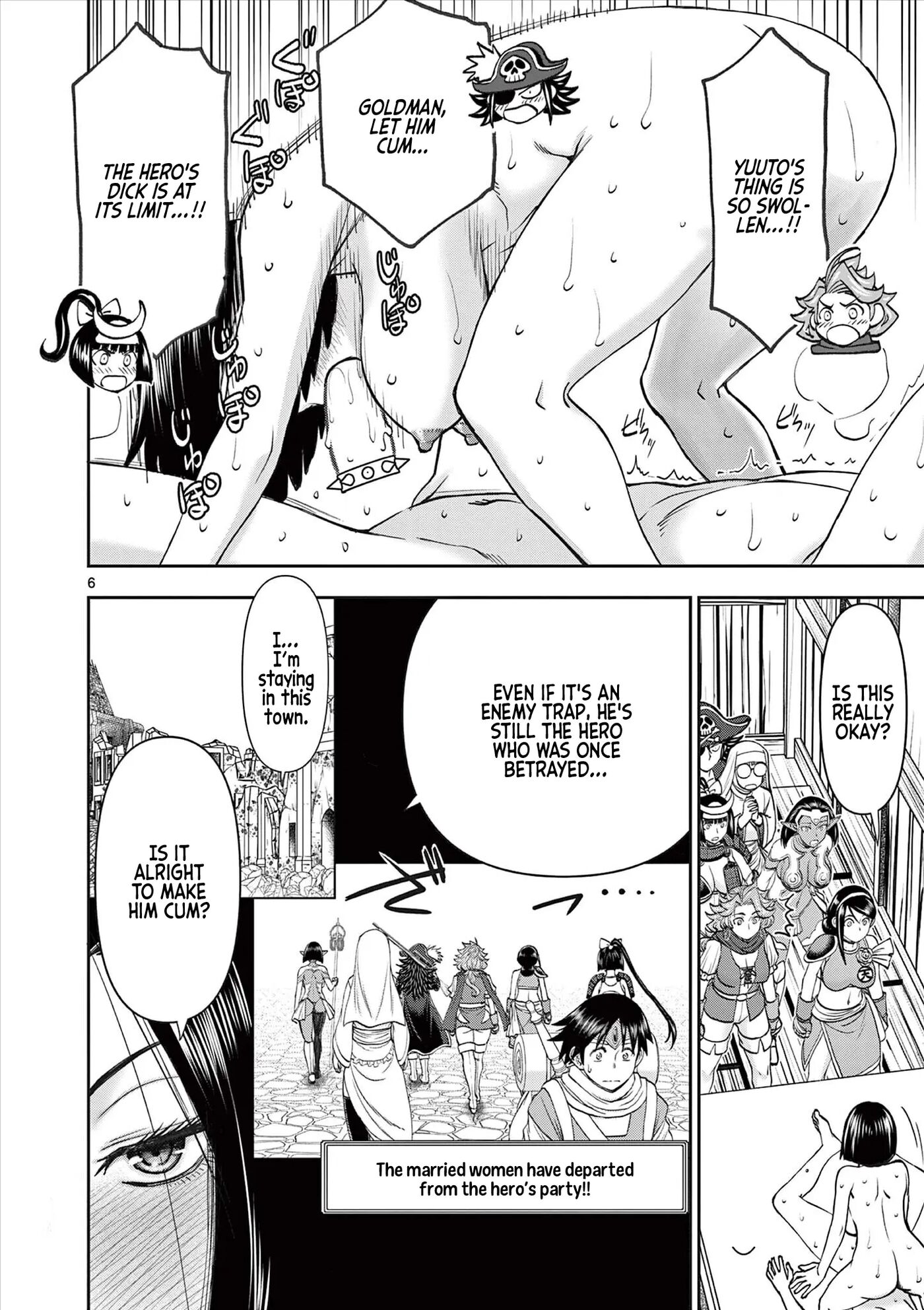 Affair In Another World Ii ~guided Married Women And The Clumsy Reincarnated Hero~ Chapter 8000 Page 7